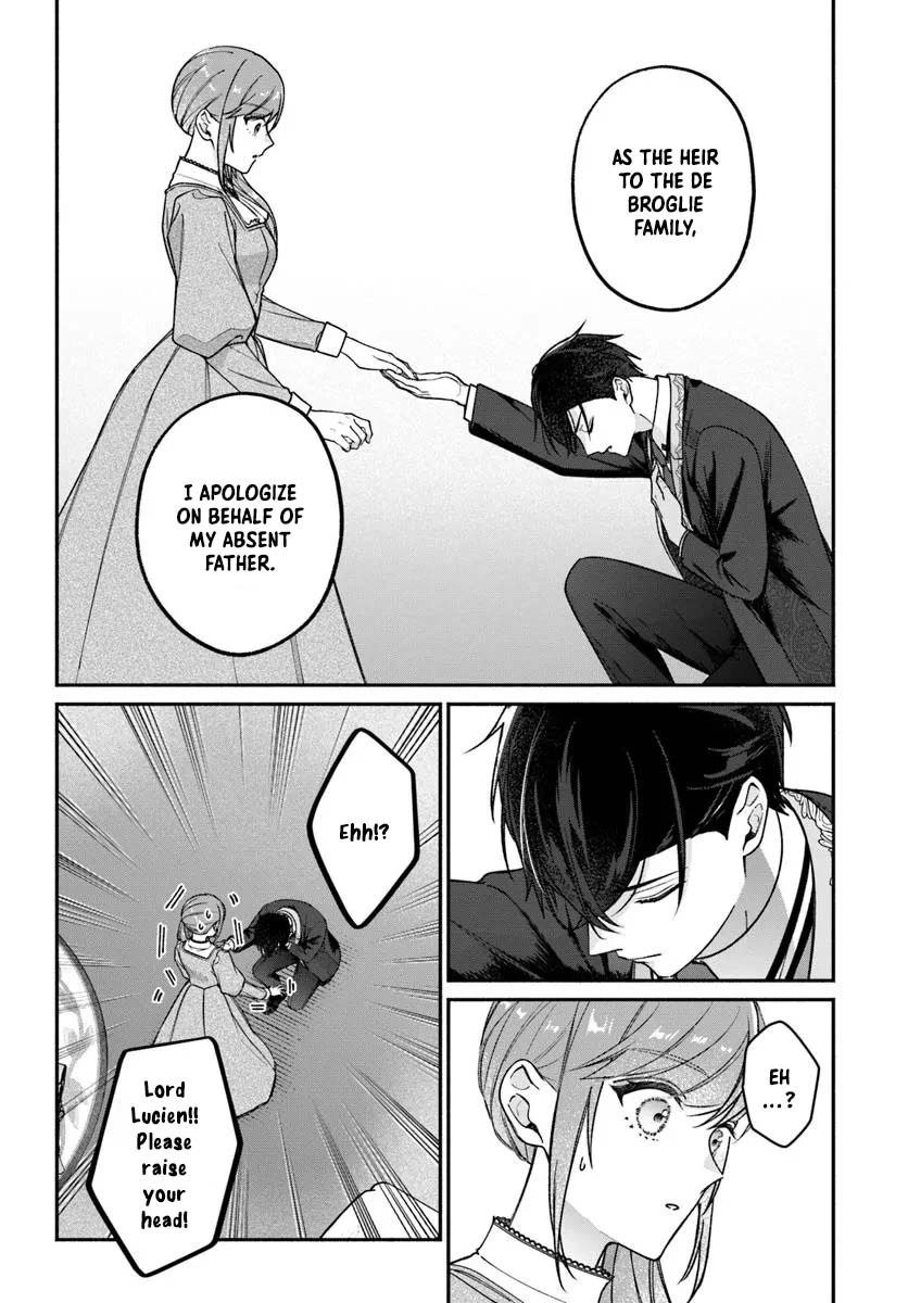 I Told My Political Marriage Husband "You Don't Have to Love Me," and That's When the Spoiling Began Chapter 7 - ، Page 5
